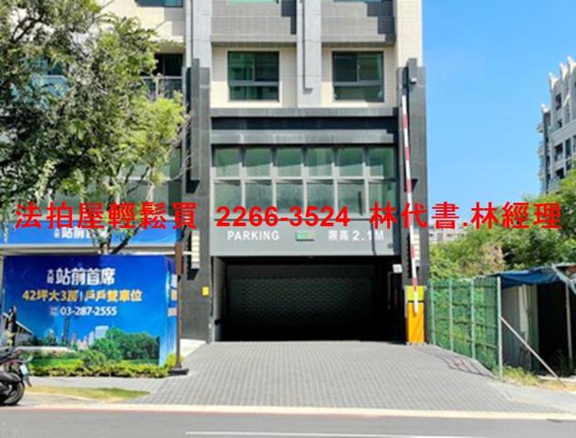 桃園拍賣大樓-6