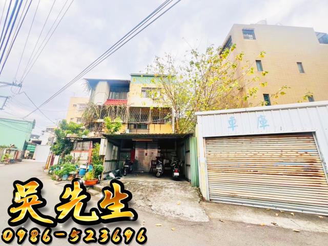 太平透天法拍-3