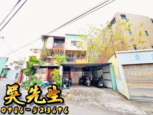 太平透天法拍-4