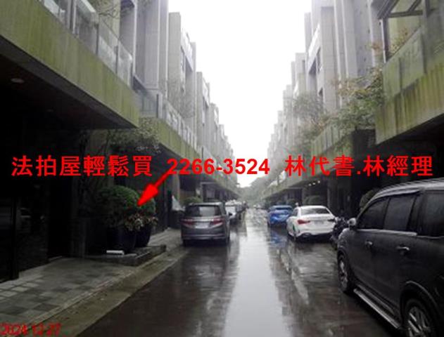 新北汐止法拍透天-4