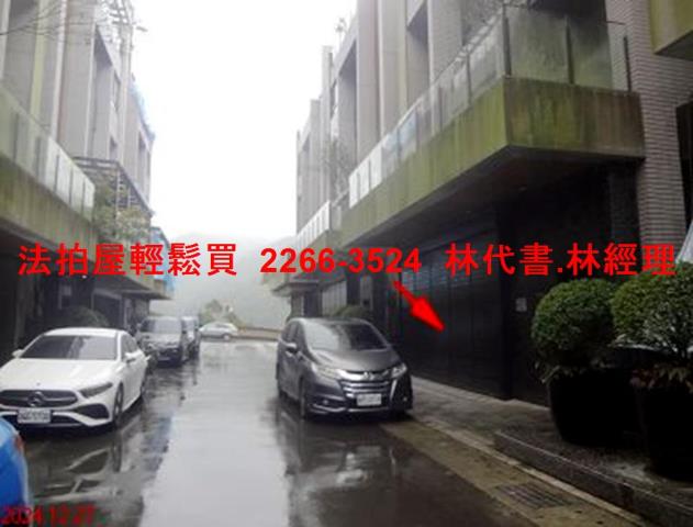 新北汐止法拍透天-5