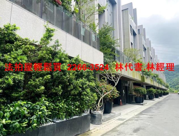 新北汐止法拍透天-9