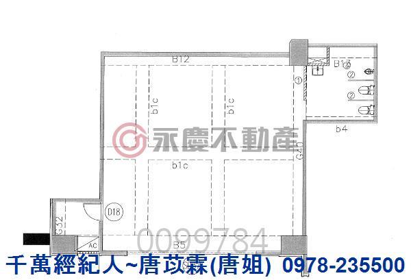 新竹大樓-6
