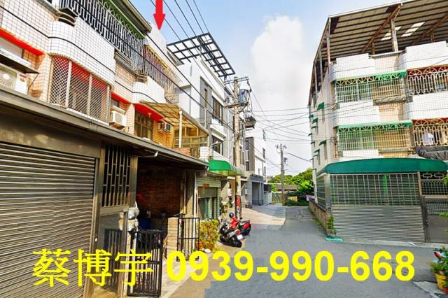 埔心法拍西安南路透天