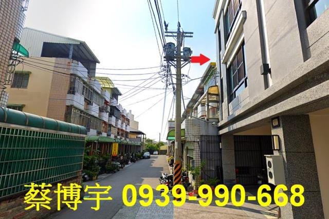 埔心法拍西安南路透天