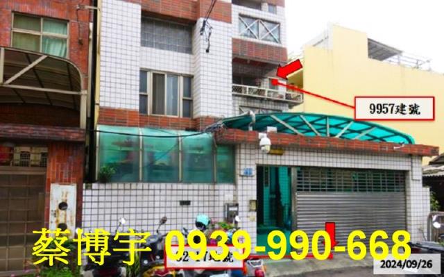 北屯東山路法拍屋公寓