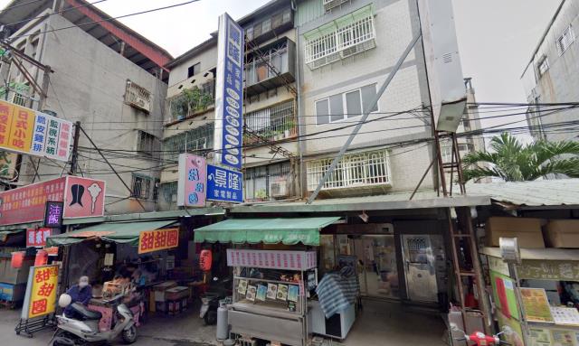 新北公寓法拍-1
