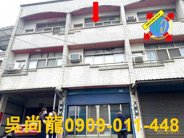 埤頭法拍透天-1