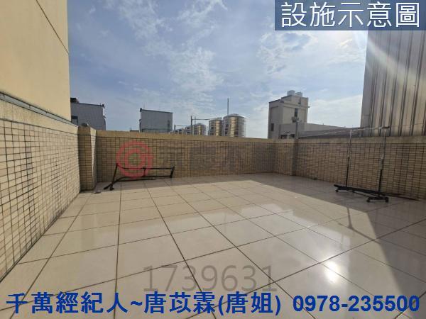 湖口華廈-12