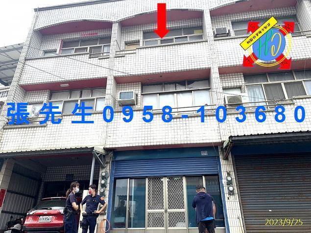 埤頭法拍透天-1