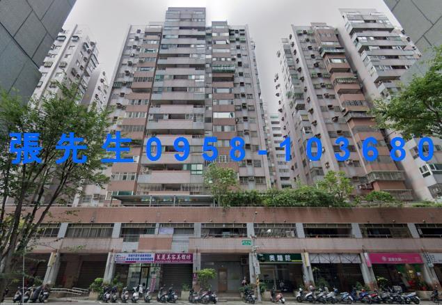 桃園法拍大樓-1