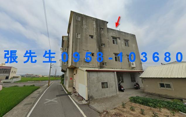 苗栗透天法拍-1