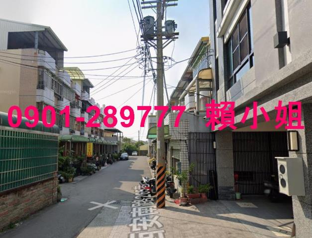 彰化埔心透天法拍-6