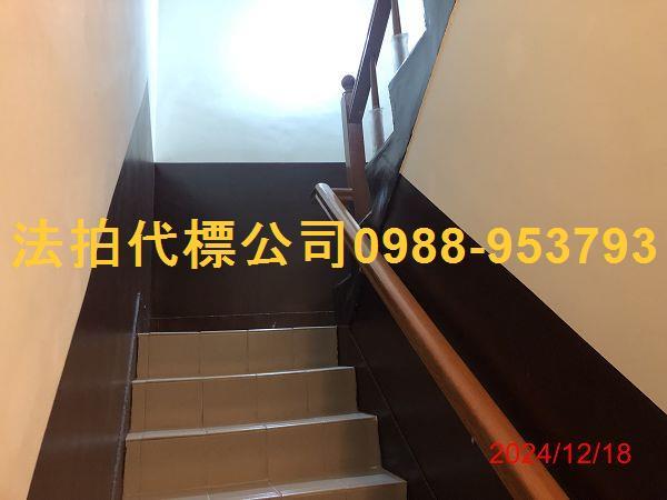 彰化社頭透天法拍-6