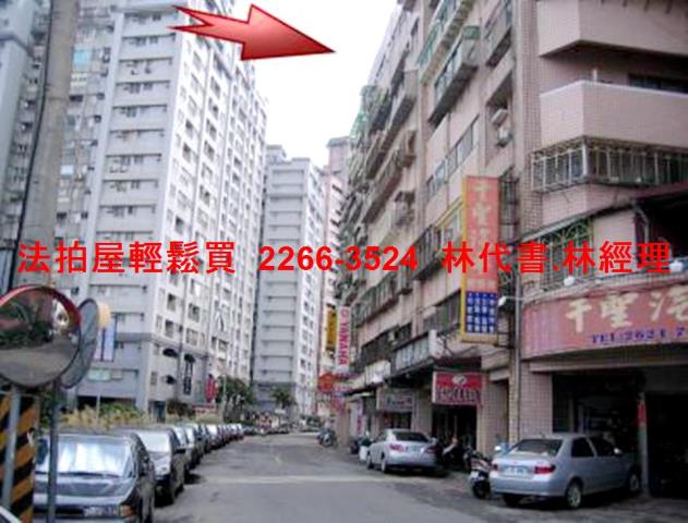 新北淡水法拍華廈-3