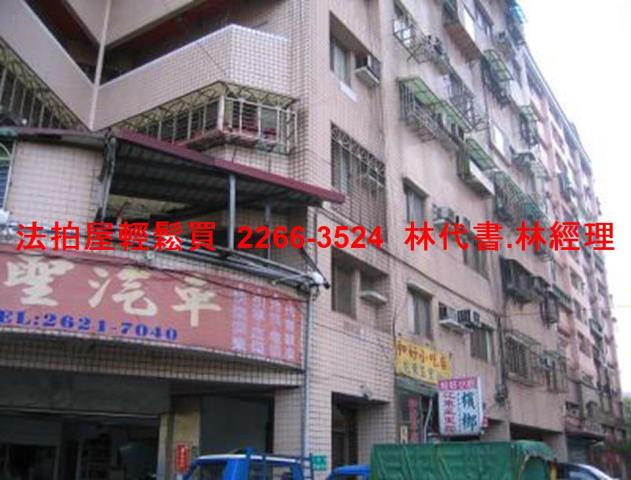 新北淡水法拍華廈-5