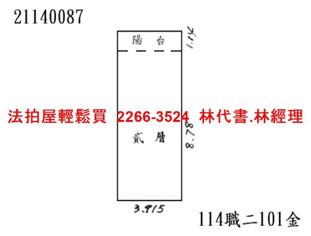 新北淡水法拍華廈-7
