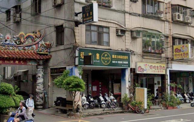 新北板橋法拍公寓-1