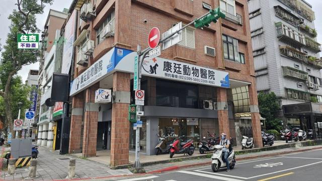 中正區公寓-1