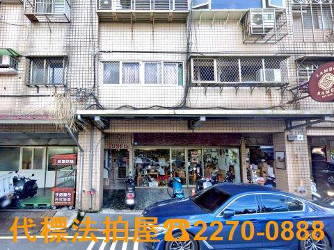 新北淡水大樓法拍-2