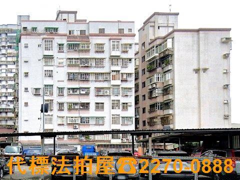 新北新莊大樓法拍-1