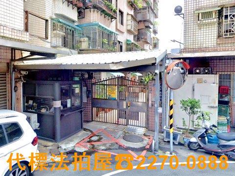 新北新莊大樓法拍-2