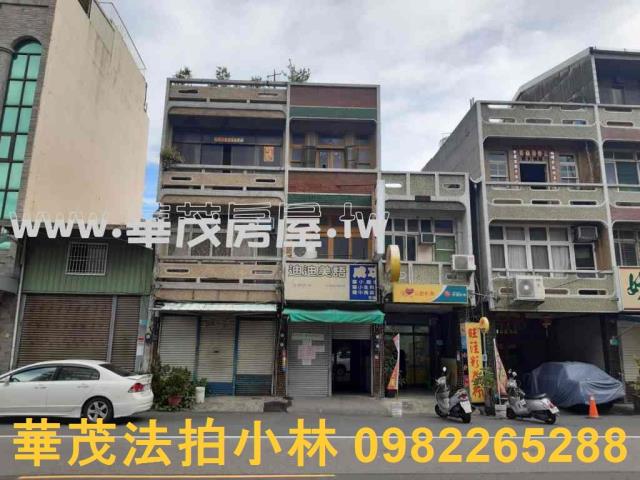 台南新化法拍透天-2