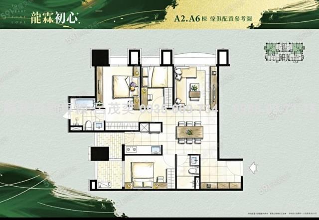 北投大樓-2