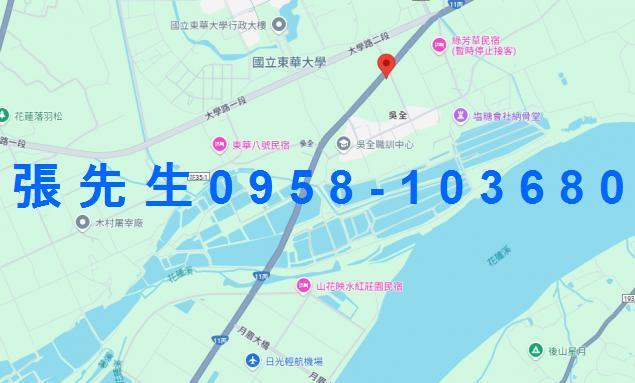 花蓮透天法拍-2