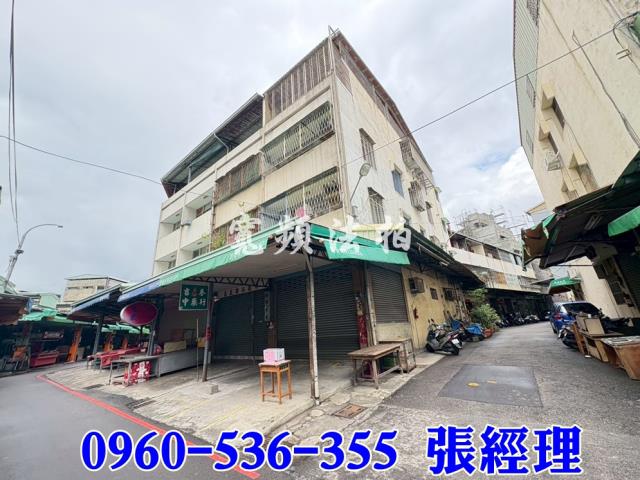 西屯透天店面