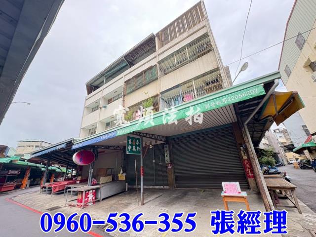 買西屯透天店面