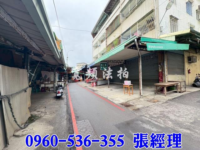 買西屯法拍屋