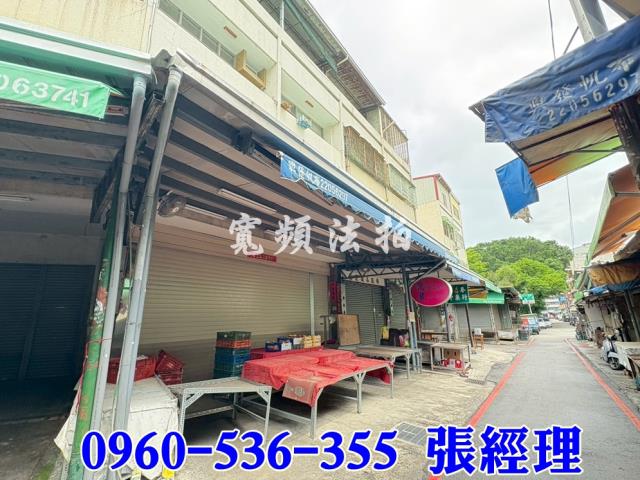 何安二巷透天店面