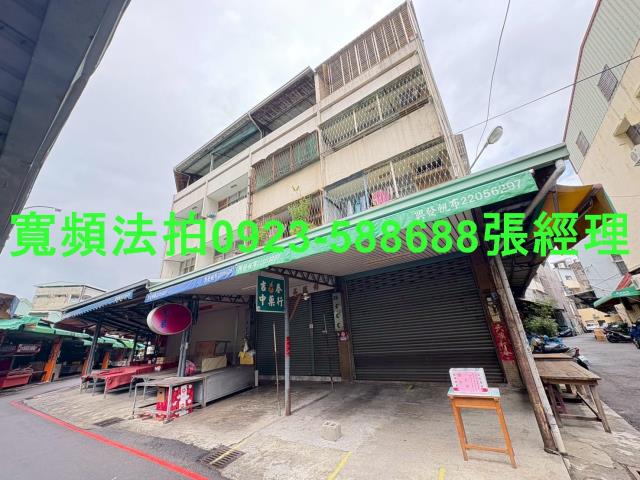 台中西屯法拍透天-4