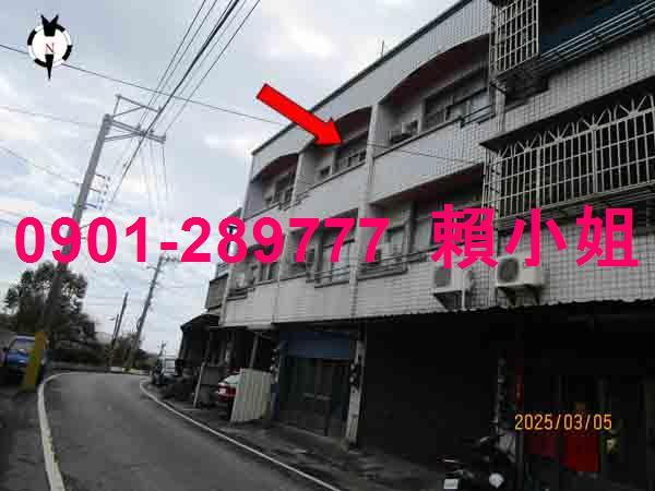 埤頭透天法拍-2