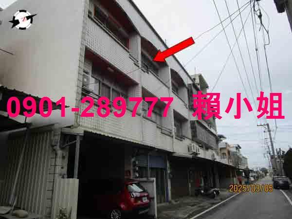 埤頭透天法拍-3