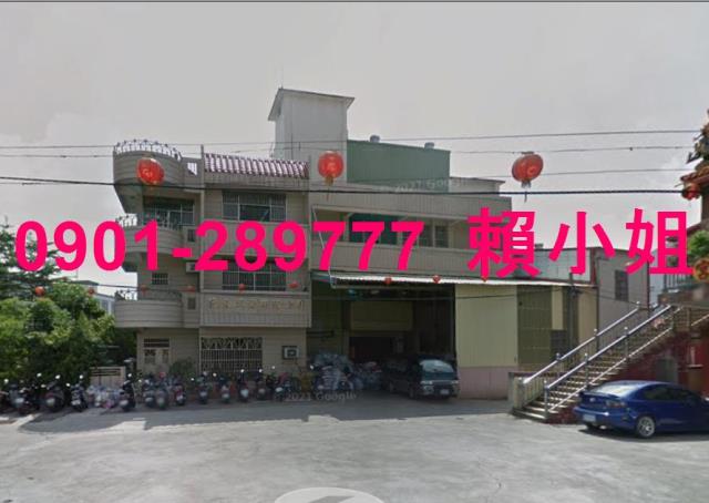 社頭法拍透天-2