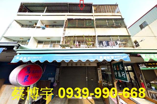 西屯法拍何安二巷店面
