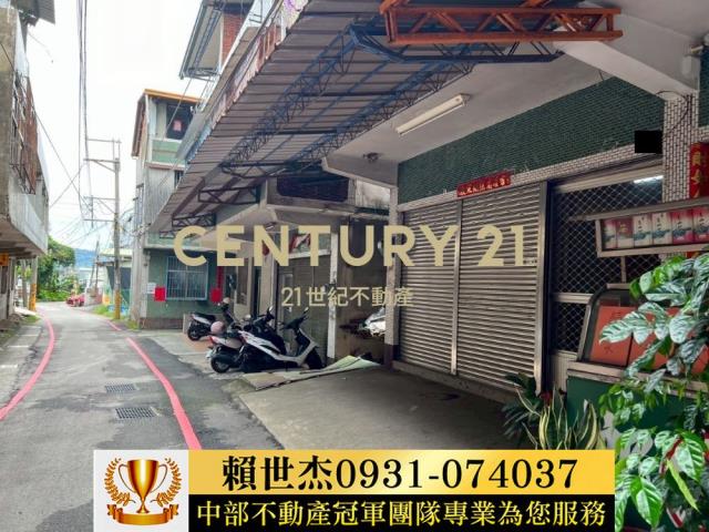 南投市透天-1