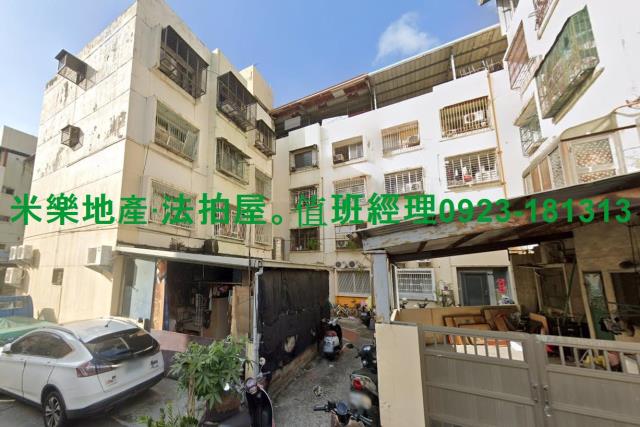 台中南區公寓拍賣-6