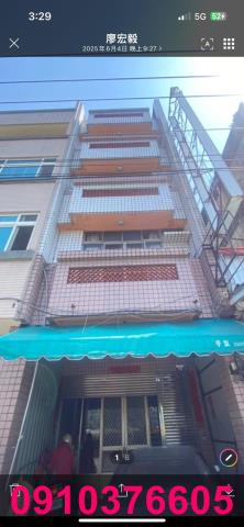 東勢店面-1