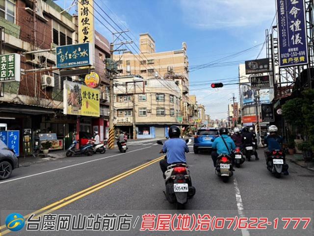 岡山透天-14