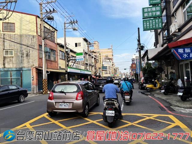 岡山透天-15