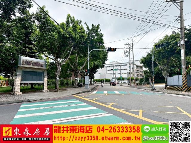 台中西屯華廈-10