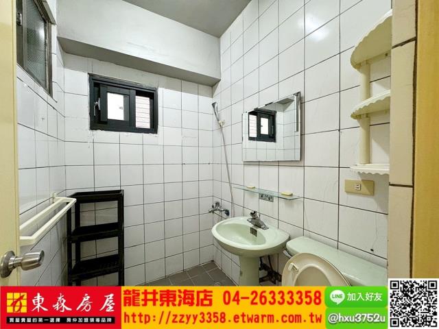 台中西屯華廈-7