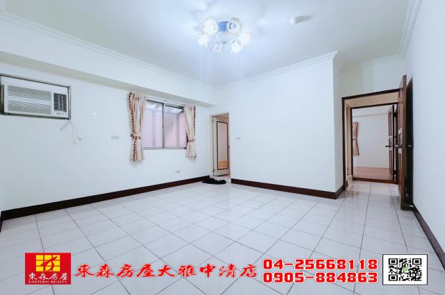 大雅華廈-1