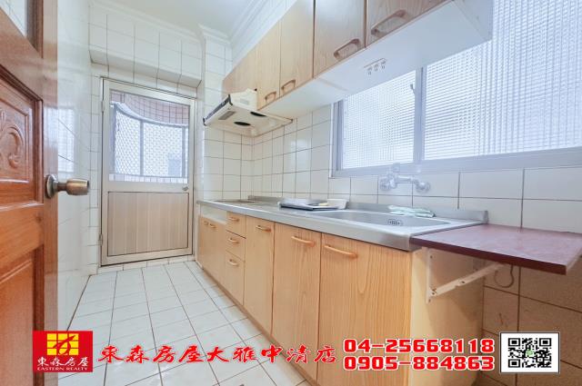 大雅華廈-7
