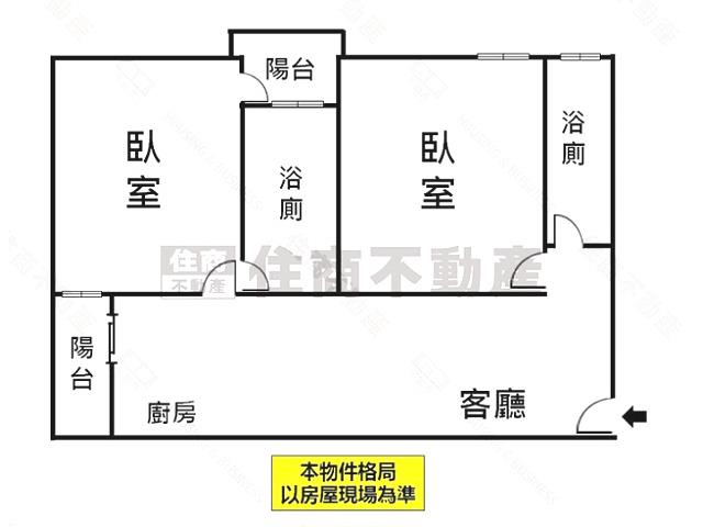 善化華廈-14