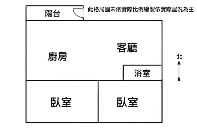 東區華廈-12