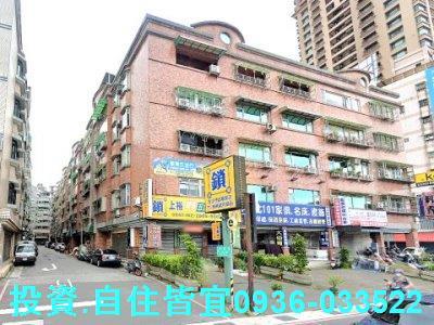 新北拍賣公寓-2